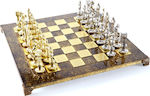 Manopoulos Renaissance Handmade Chess Metal with Pawns 36x36cm