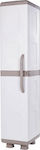Eintüriger Kleiderschrank Ίριδα Kunststoff mit 4 Regale Beige/White 36x44x179cm
