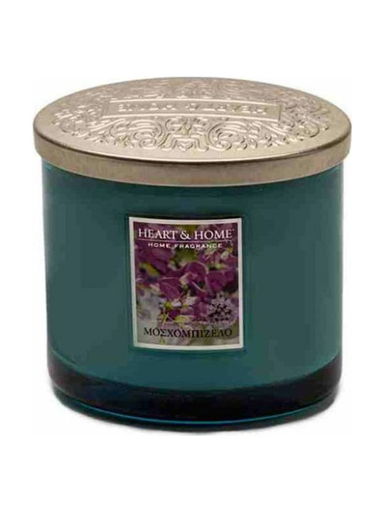 Heart & Home Scented Soy Candle Διπλό Φυτίλι Jar with Scent Nutmeg Blue 230gr 1pcs