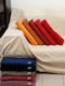 Sunshine Armchair Throw Chenille 180x180cm
