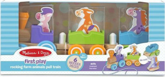 Melissa & Doug Συρόμενο Παιχνίδι Τραβηχτή Τρεχαλίτσα με Ζωάκια από Ξύλο για 24+ Μηνών
