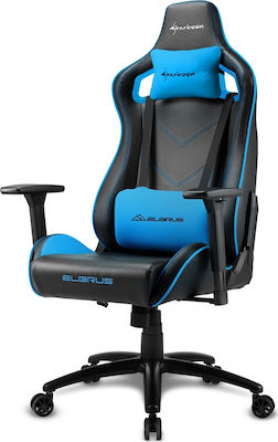 Sharkoon Elbrus 2 Artificial Leather Gaming Chair with Adjustable Arms Blue