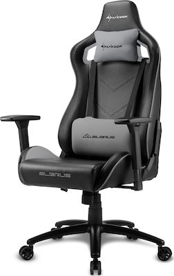 Sharkoon Elbrus 2 Artificial Leather Gaming Chair with Adjustable Arms Gray