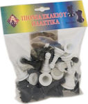 Argy Toys Πλαστικά Πιόνια για Σκάκι Λευκό / Μαύρο 8cm 1020