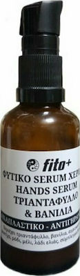 Fito+ Hands Serum Crema de mâini hidratantă 50ml