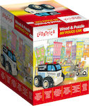 Wooden Kids Puzzle My Police Car for 3++ Years 24pcs Ludattica