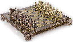 Manopoulos Βυζάντιο Handmade Chess Metal with Pawns 20x20cm