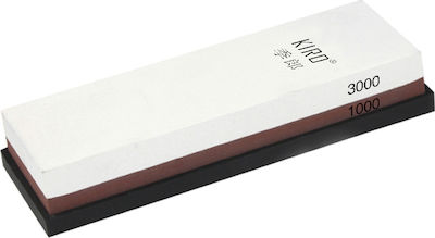 Kiro Double Sharpening Stone 17.5x6x3.1cm