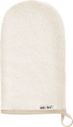 Akuku Bath Cloth Ecru