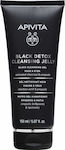 Apivita Black Detox Cleansing Jelly Makeup Remover Gel 150ml