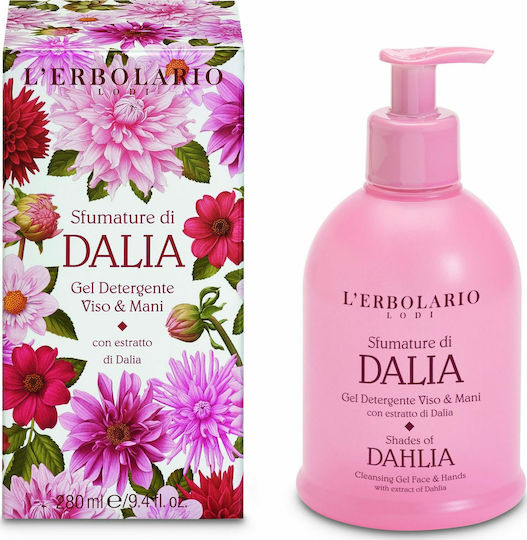 L' Erbolario Gel Καθαρισμού Προσώπου 280ml