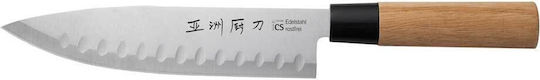 Carl Schmidt Sohn Osaka Anaaki Chef 20cm