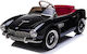 BMW 507 Μονοθέσιο Licensed 12 Volt Μαύρο