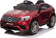 Mercedes-AMG GLC 63s Едноместен с Дистанционно ...
