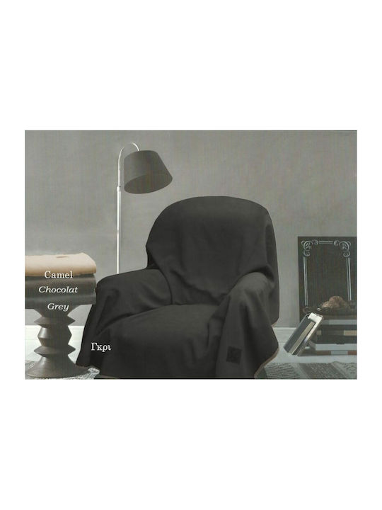 Kipper Super Soft Ριχτάρι Πολυθρόνας Βελουτέ 170x170εκ. Γκρί