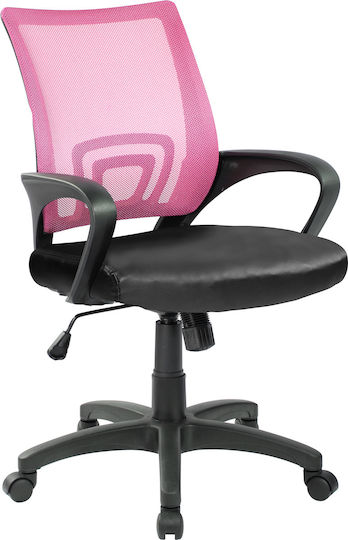Kids Desk Chair Pro Systems Pink 55x49x86-96cm
