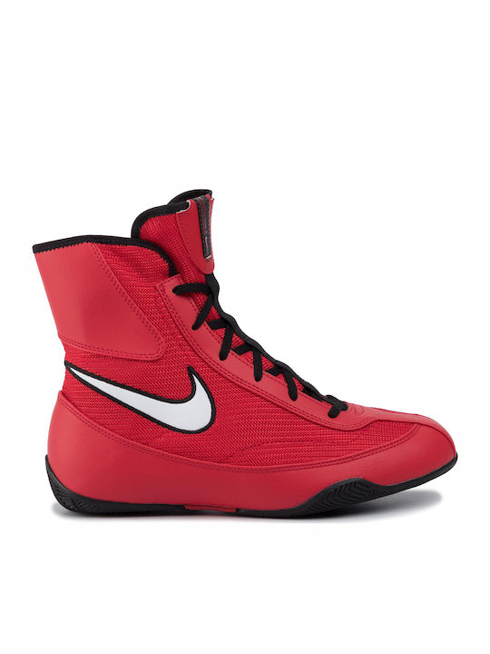 Nike Machomai Παπούτσια Πυγμαχίας Ενηλίκων Κόκκινα