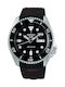 Seiko 5 Sports SKX Specialist Style Мъжки Часовник 42.5мм Автоматичен с Кафява Кожена Каишка
