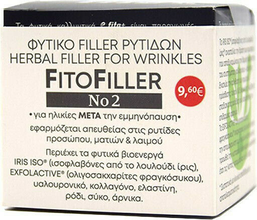 Fito+ Fitofiller Συσφικτική Κρέμα Προσώπου Ημέρας με Υαλουρονικό Οξύ & Κολλαγόνο 10ml