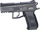 Asg Αερο Pistole CO2 CZ75 P-07 Duty