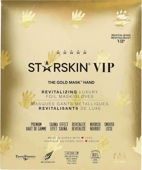 StarSkin Μάσκα Αντιγήρανσης για Χέρια 16gr