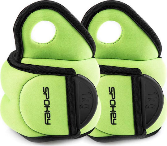 Spokey Com Form IV Ankle Weights 2 x 1kg