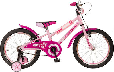 Orient Primo 18" Kids Bicycle BMX (2020) Pink