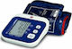 PiC Solution Easy Rapid Digital Blood Pressure Monitor Arm with Arrhythmia Detection