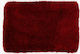 Ns Carpets Μοκέτα Venus Κόκκινο 150x200cm