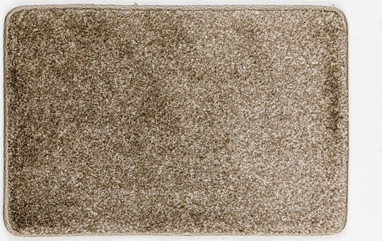 Ns Carpets Μοκέτα Prestige Μπεζ 150x200cm