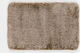 Ns Carpets Μοκέτα Toscana Μπεζ 150x200cm