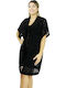 Triumph Women's Robe with Nightdress Black