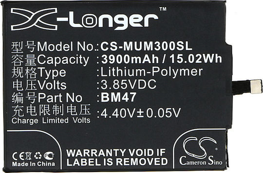 Съвместима заместителна батерия 3900mAh за Redmi 3