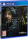 Death Stranding PS4 Game (Used)