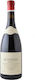 Ktima THymiopoulou Wine Autorizo Xinomavro Red Dry 750ml