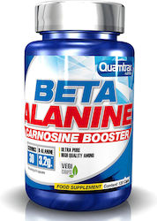 Quamtrax Nutrition Beta Alanine 120 caps