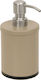 Pam & Co Tabletop Metallic Dispenser Beige