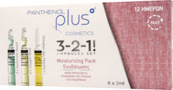 Panthenol Plus 3 2 1! Gesicht Serum 6x2ml