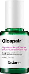 Dr. Jart+ Cicapair Tiger Grass Dr. Jart+ Cicapair Tiger Grass
