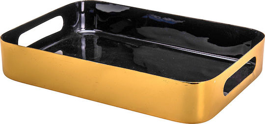 JK Home Decoration Μεταλλικός Δίσκος Σερβιρίσματος 24x17cm