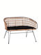 Allegra Bench Outdoor Metal Brown with Pillows 124x55x77cm