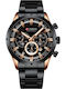 Curren Men's Watch 45mm Chronograph Battery with Metal Bracelet Rose Gold/Black