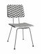 Allegra Stühle Küche Schwarz 1Stück 46x56x88cm