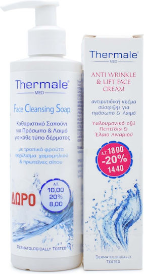 Thermale Med Antiwrinkle & Lift Σετ Περιποίησης για Ενυδάτωση, Καθαρισμό Προσώπου & Σύσφιξη