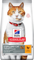 Hill's Science Plan Young Adult Sterilised Cat Chicken 3kg