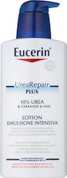 Eucerin Urearepair Plus 10% Λοσιόν για Ατοπική ...