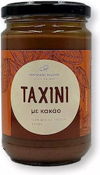 Ελληνικός Καρπός Vegan Ταχίνι Ελληνικός Καρπός Vegan Ταχίνι