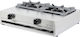 Vimitex 302A-M Εστία Υγραερίου Διπλή 18kW 70.5x62.5x20cm