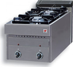 North GAS E2 Tabletop Commercial LPG Burner with 2 Hearths 13kW 40.5x70x43cm