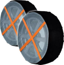 Autoline Snow Flow Χιονοκουβέρτες Επιβατικού Αυτοκινήτου Autoline Snow Flow Χιονοκουβέρτες Επιβατικού Αυτοκινήτου